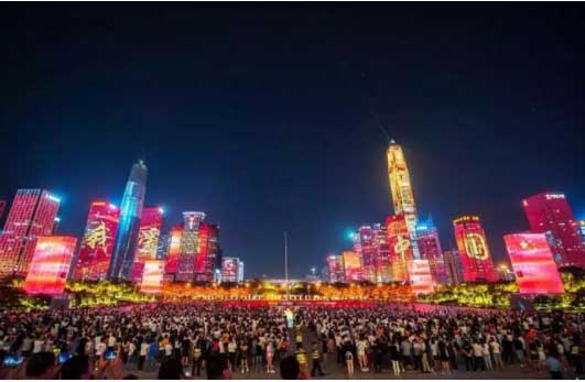 深圳市民中心LED电子大屏幕向祖国献礼