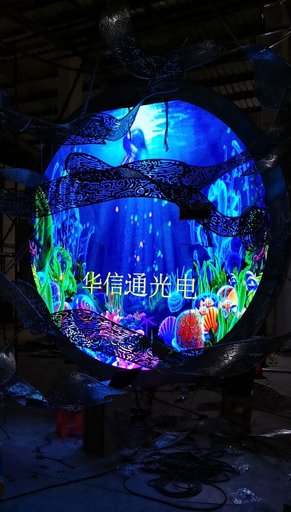 华信通光电LED显示屏厂家P2.5高清双面LED圆形屏入驻香港