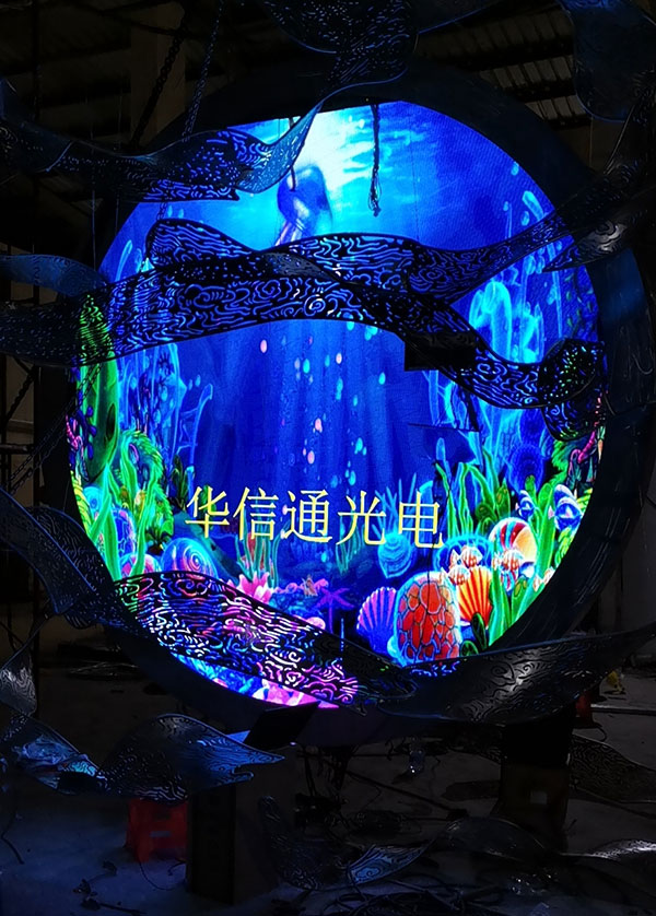 华信通光电LED显示屏厂家P2.5高清双面LED圆形屏入驻香港