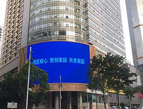 华强北新时代广场P8户外LED显示屏弧形