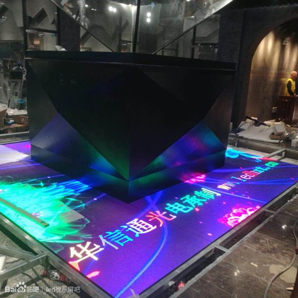 喜贺华信通光电LED显示屏厂家地砖屏入驻贵州