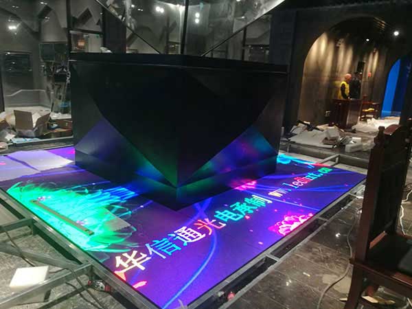 贵州仁怀市第九中学LED地砖屏