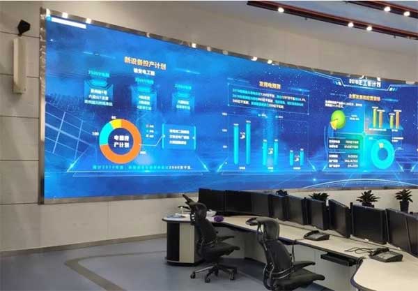 倒装COB小间距LED显示屏进军控制室