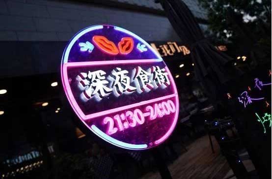 今年全球景观亮化将达到2750亿，LED显示屏厂家可深挖