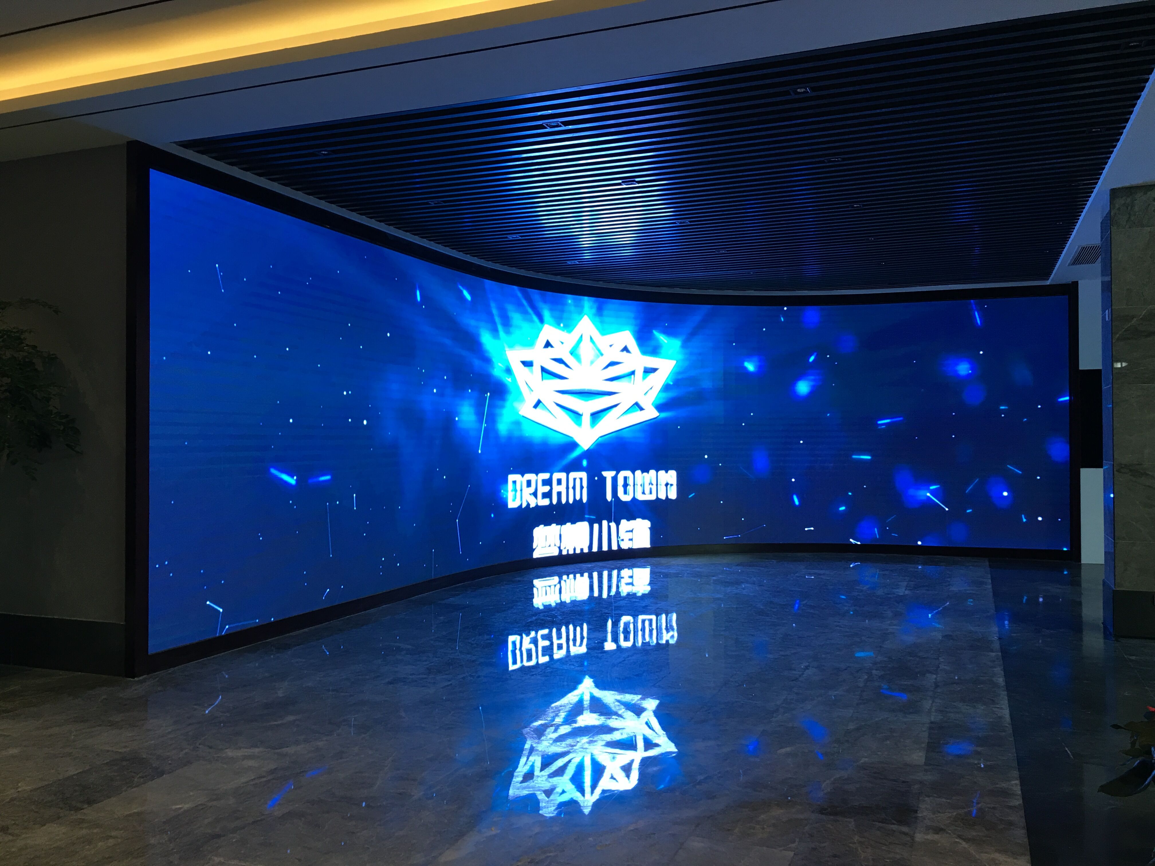 LED电子大屏幕文字重叠了怎么处理