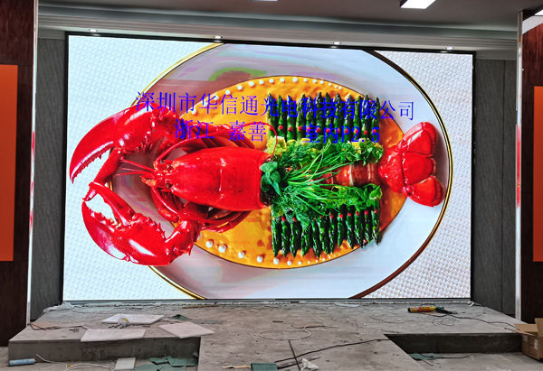 LED显示屏花屏该怎么解决？